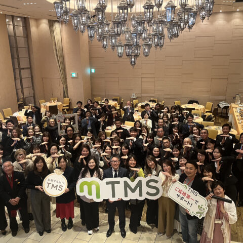 TMSの新年会に参加してきました✨
